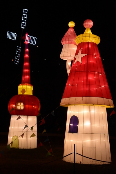 WONDERLAND A magical city of lights